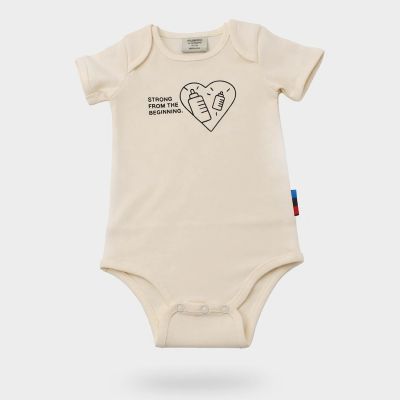 Babybody Plansee